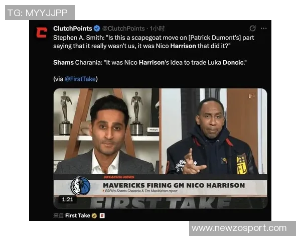 名记深度分析哈里森被解雇背后的决策者与东契奇交易的关系