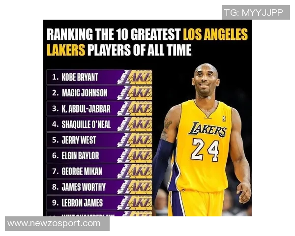 东契奇创历史连续三场场均45分湖人队史首人自科比以来