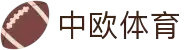 中欧体育(中国)官方网站-ZOTYSPORTS
